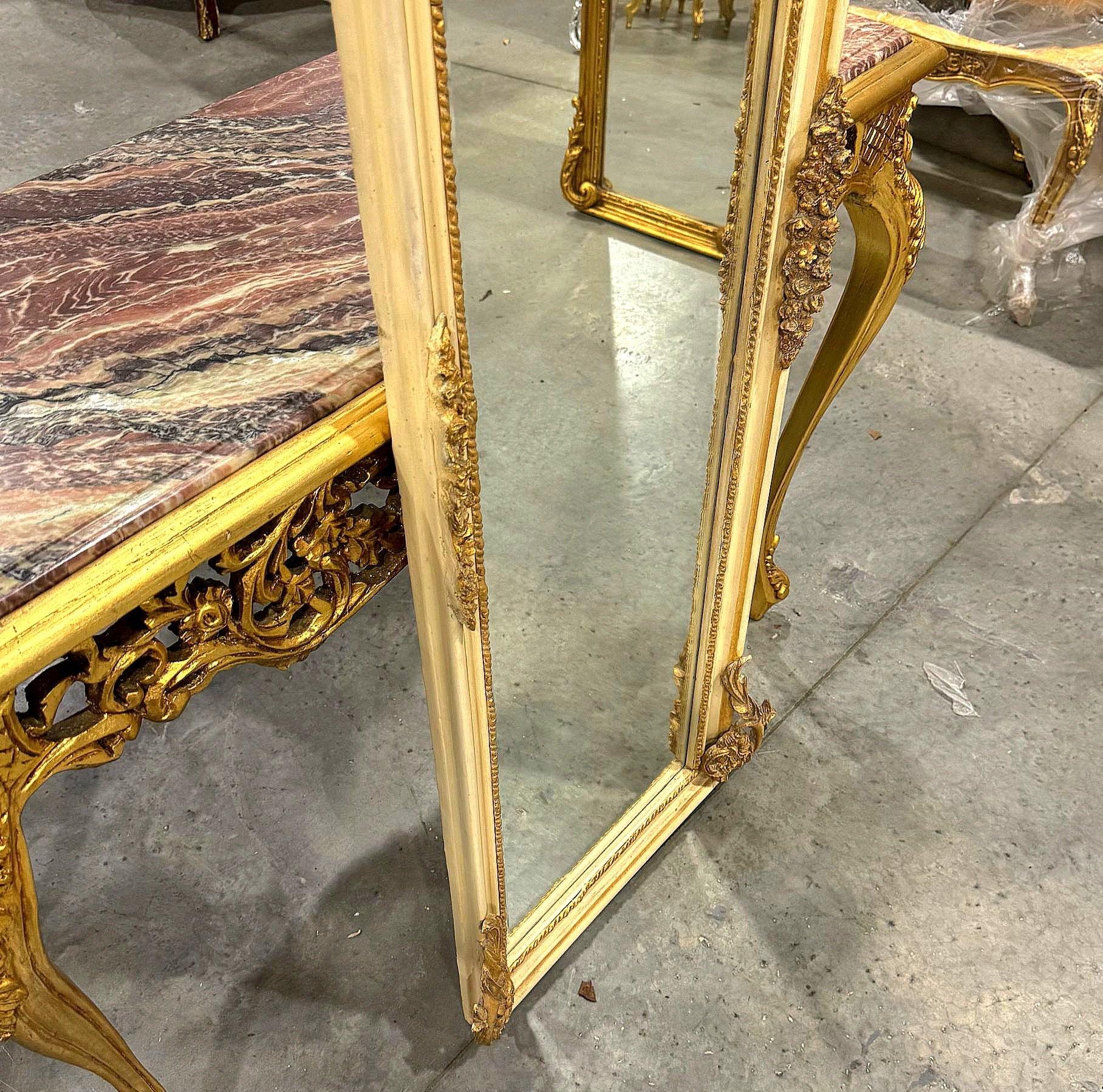 Baroque Style Gold Leaf Floor Mirror - Ornate Carved Off-White/Beige Frame