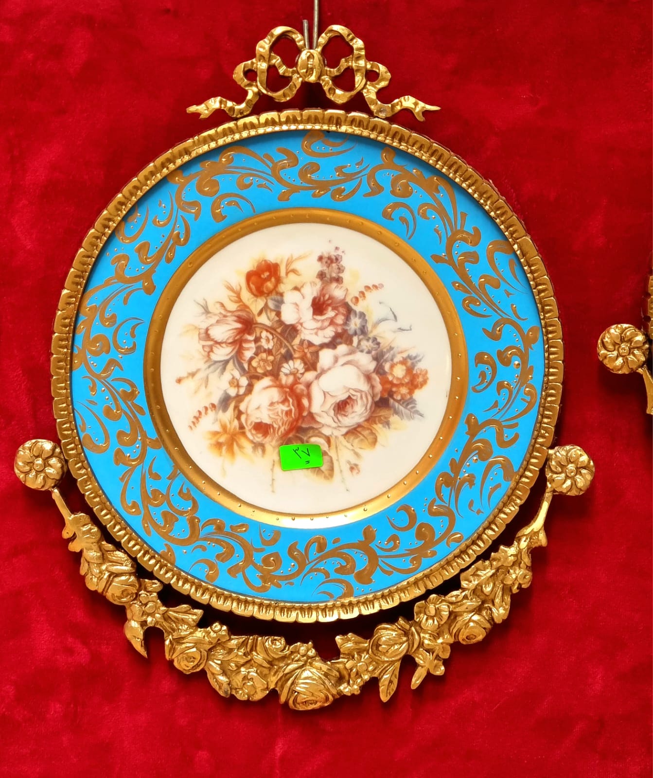 Set of 3 Baroque Ceramic Sky Blue Wall Art Pieces with Ornate Gold Frames & Floral Artwork