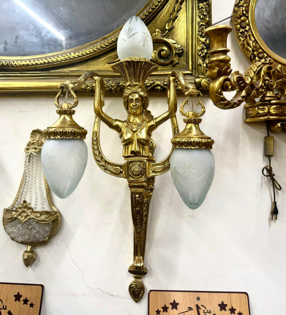 Wall Sconces