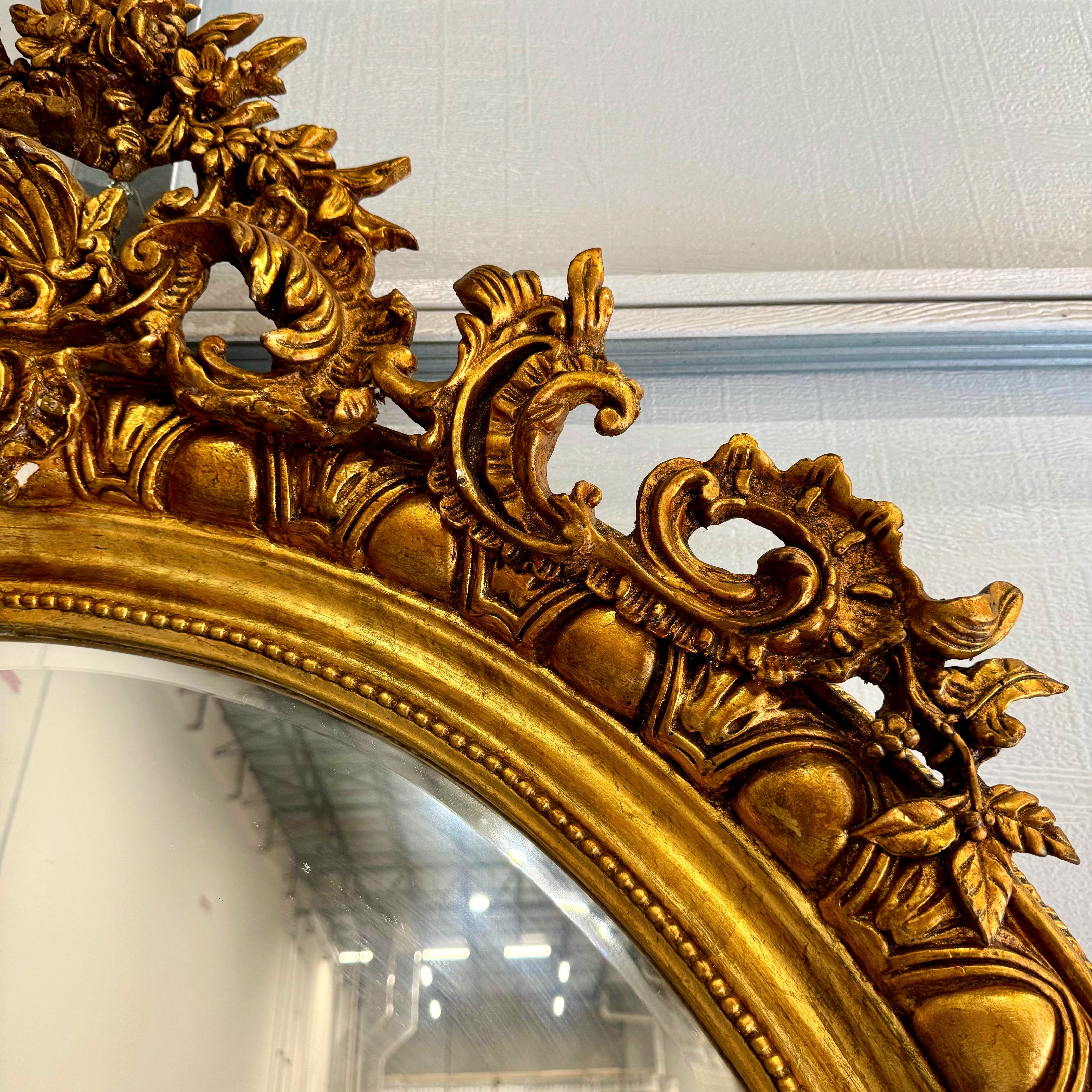 French Rococo Style Floor Mirror – 84" Tall, Gold Leaf Frame
