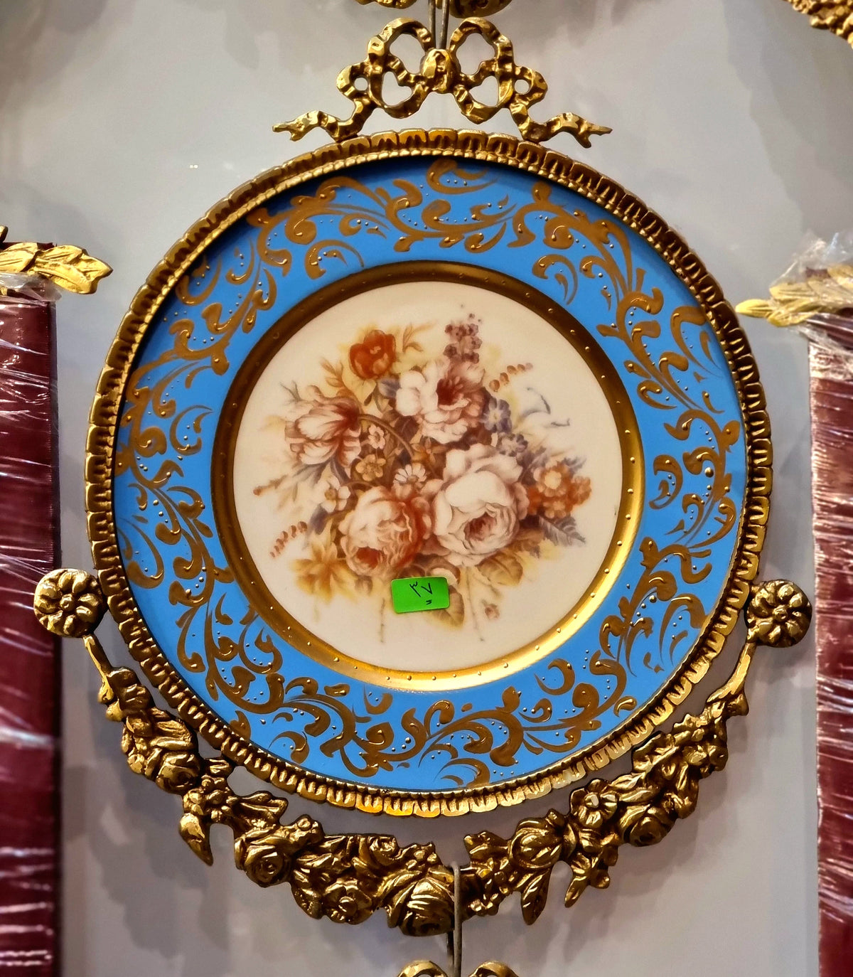 French Baroque-Style Porcelain Wall Plate – Sky Blue Floral Artwork with Ornate Gold Frame